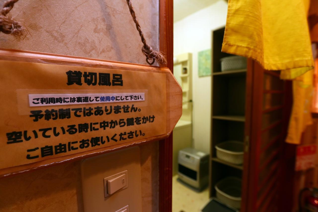 Hotel Sansuiso Yamanakako Bagian luar foto